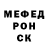 МЕТАДОН белоснежный Jendix
