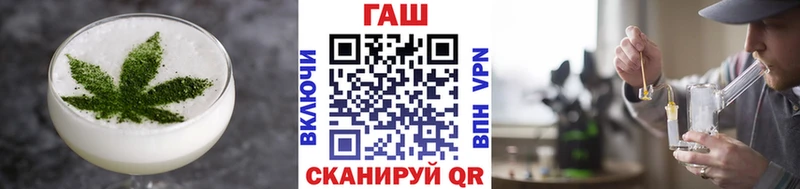 Cannafood конопля что такое Спасск-Рязанский