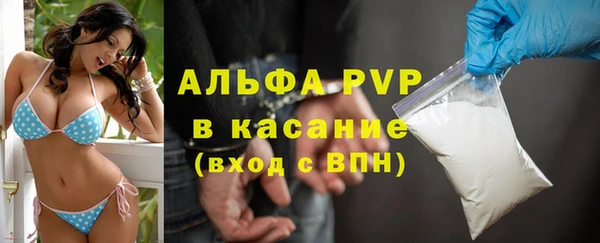 MESCALINE Армянск