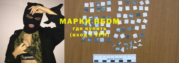 скорость mdpv Аркадак