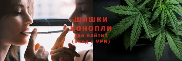 скорость mdpv Аркадак