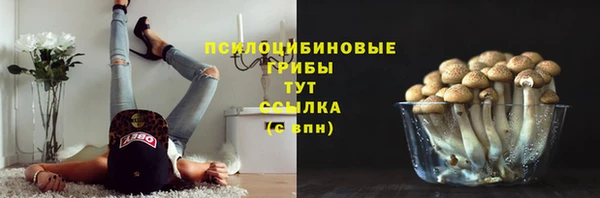 скорость mdpv Аркадак