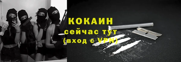 скорость mdpv Аркадак