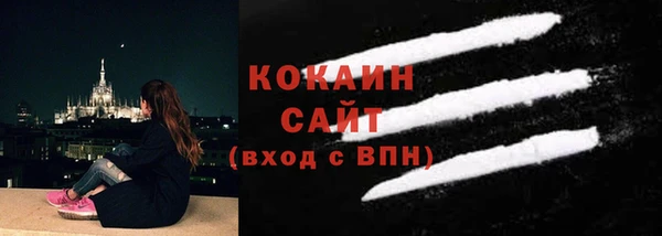 скорость mdpv Аркадак