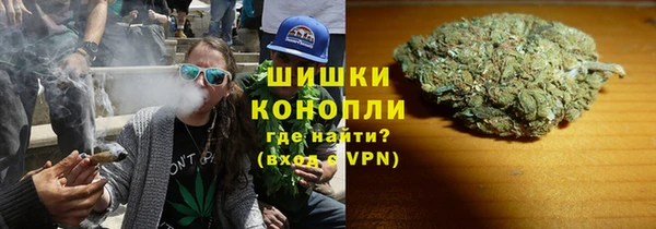 мефедрон мука Арсеньев
