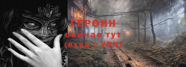 скорость mdpv Аркадак